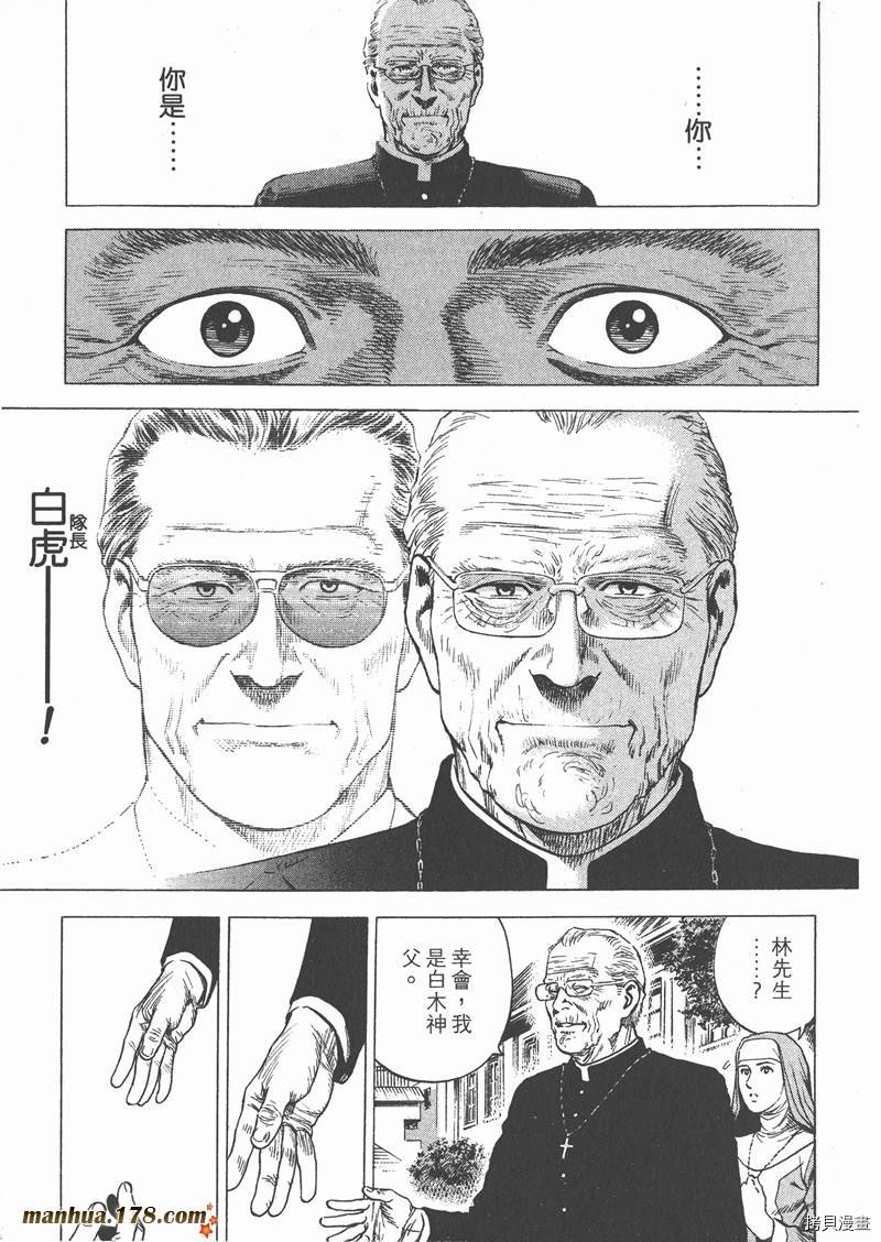 第27卷