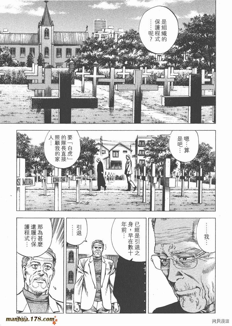 第27卷