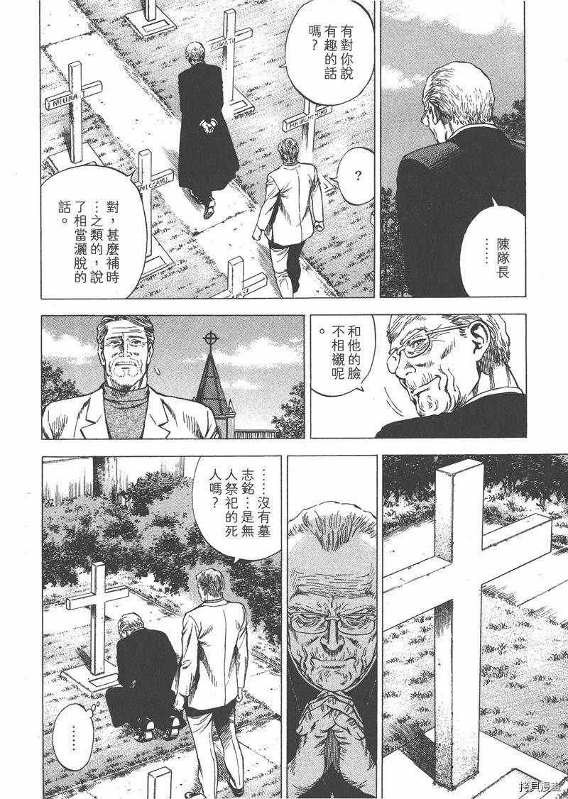 第27卷