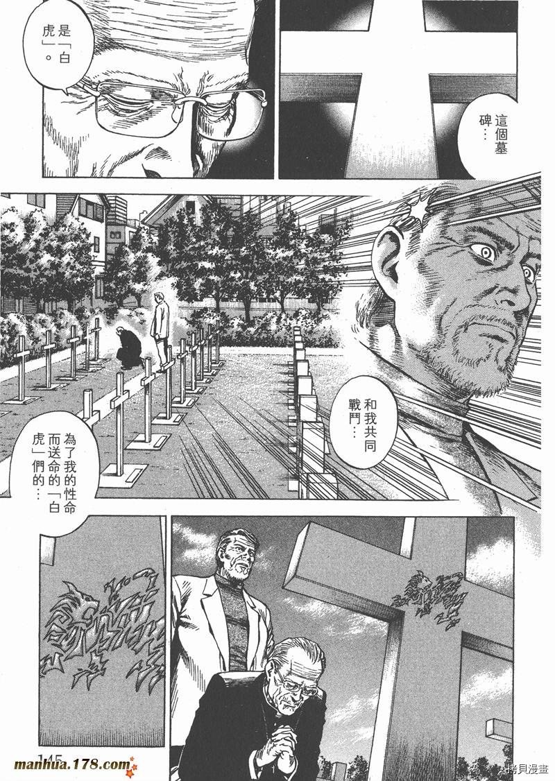 第27卷