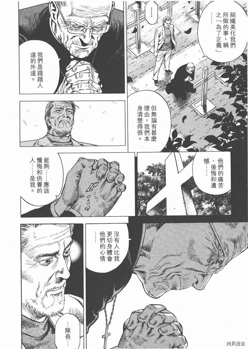 第27卷