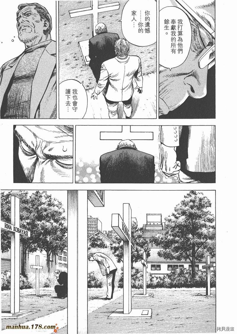 第27卷