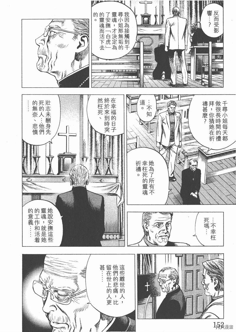 第27卷