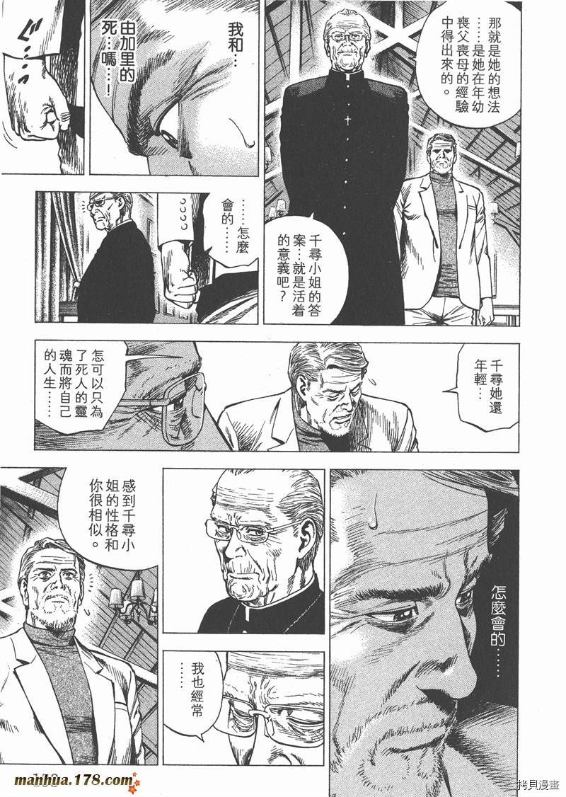 第27卷