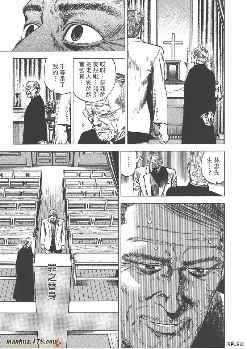第27卷