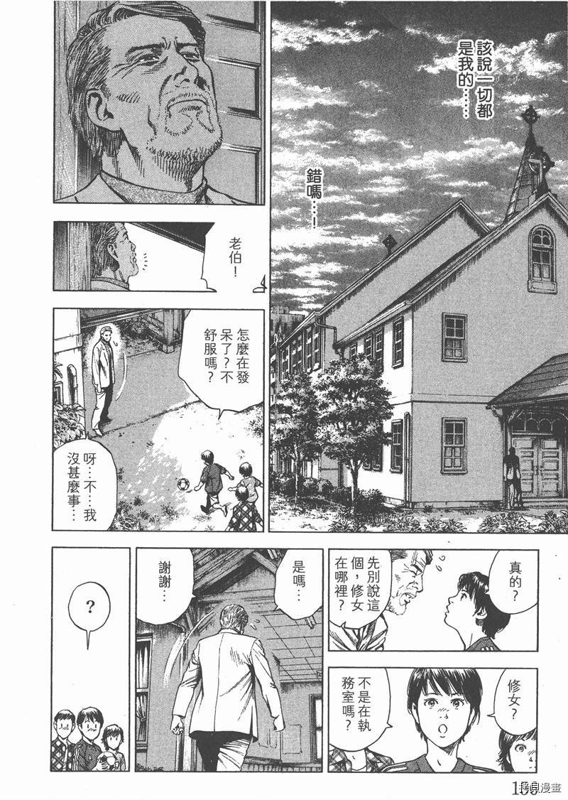第27卷