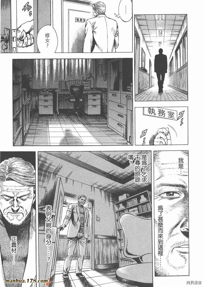 第27卷