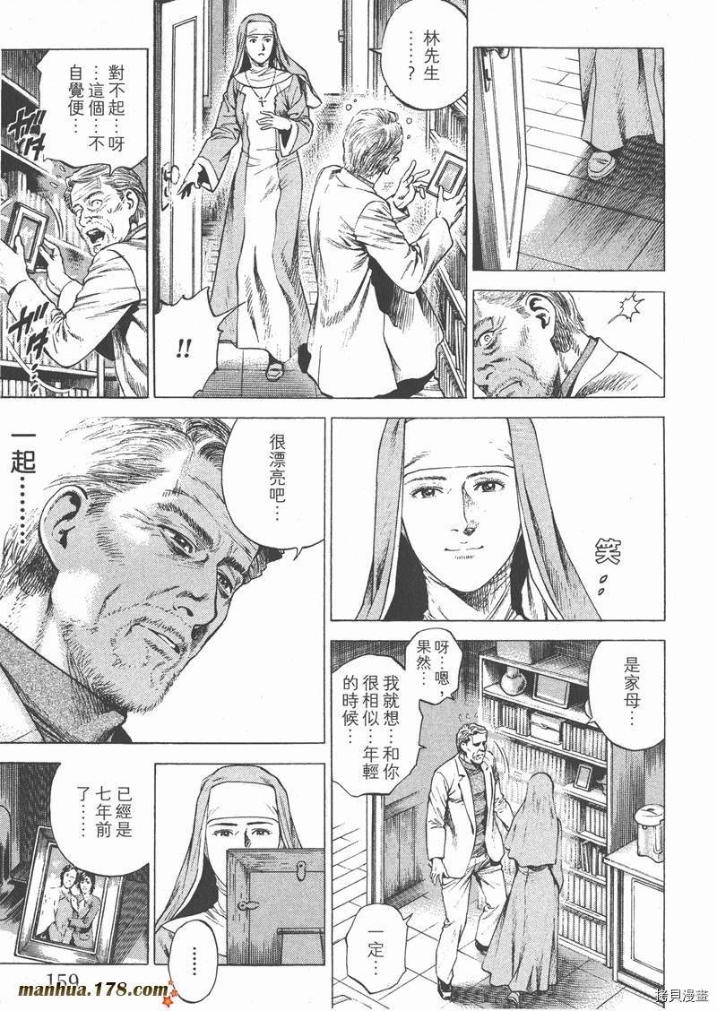 第27卷