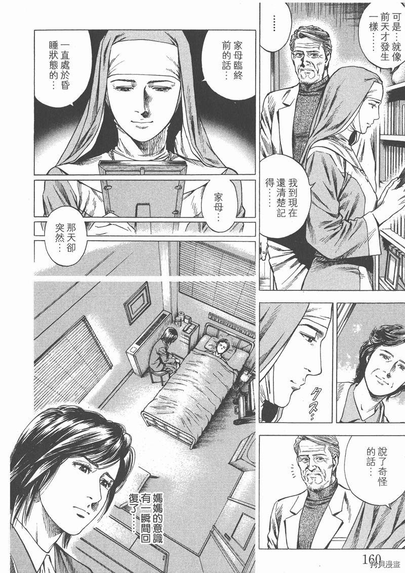 第27卷