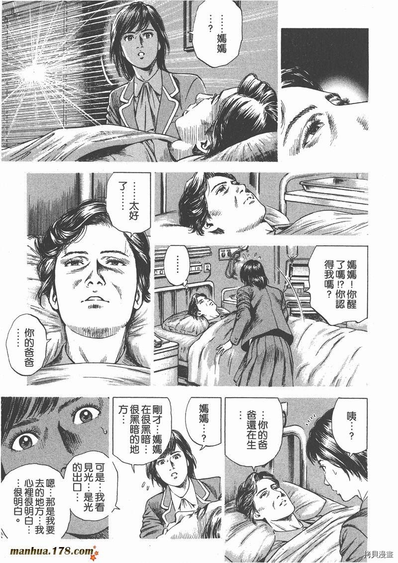 第27卷