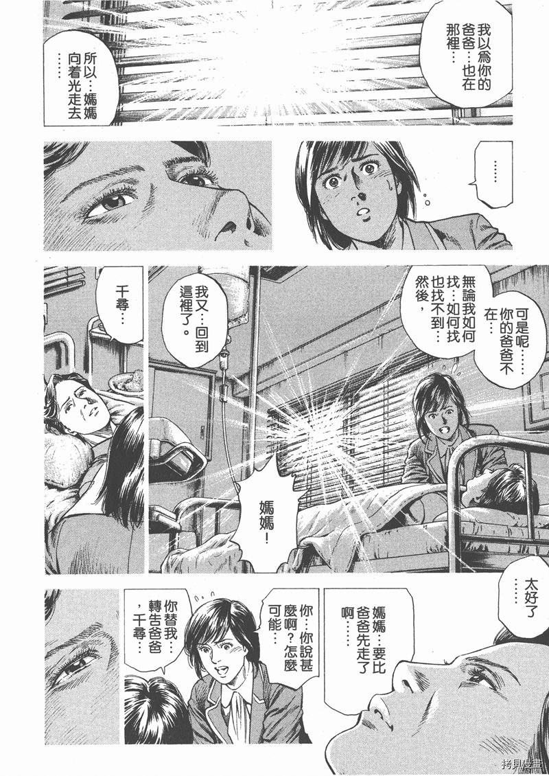 第27卷