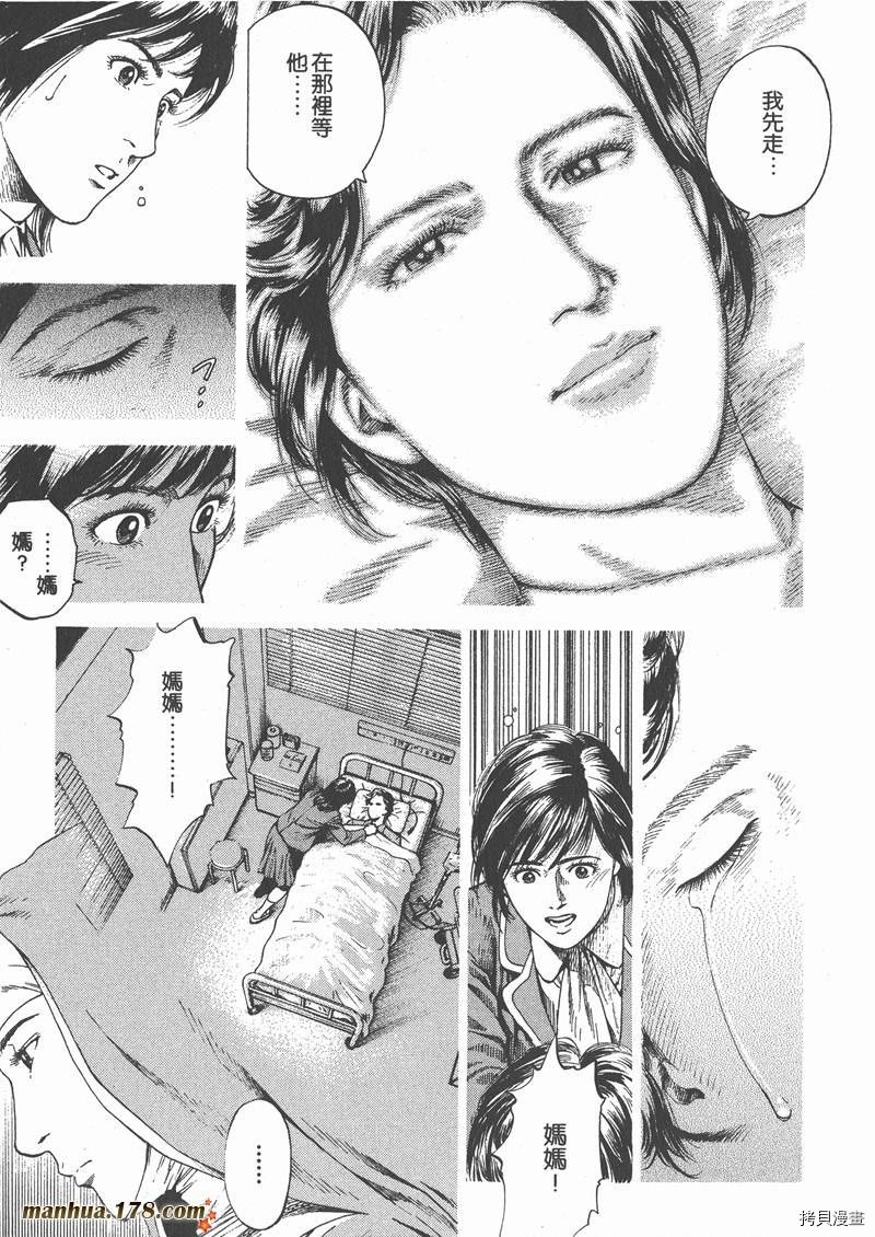第27卷