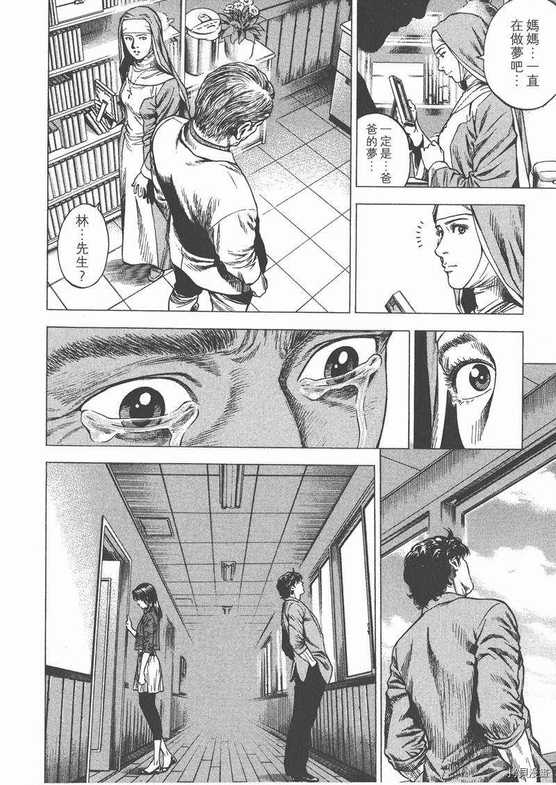 第27卷