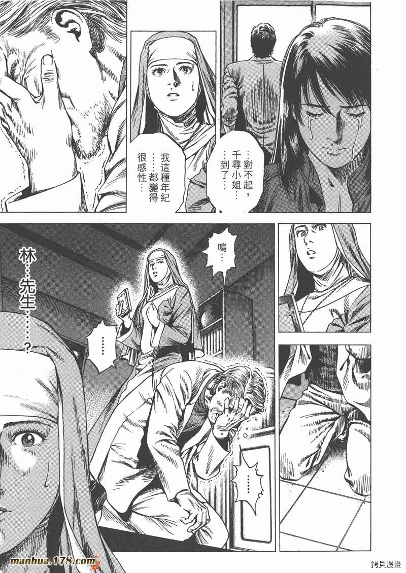 第27卷