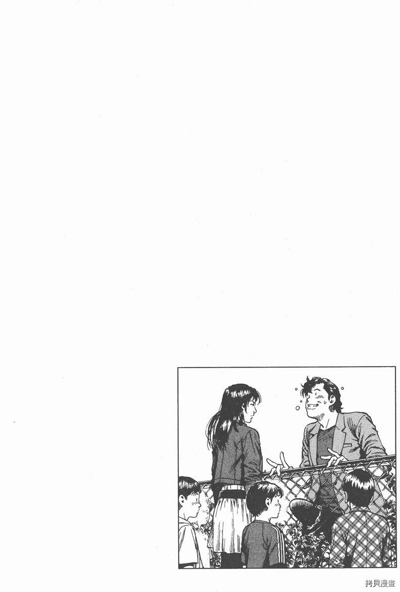 第27卷