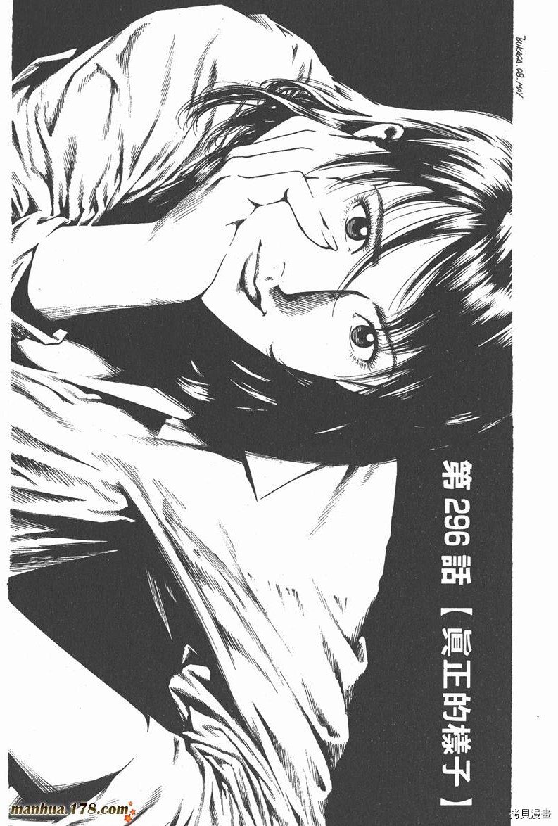 第27卷