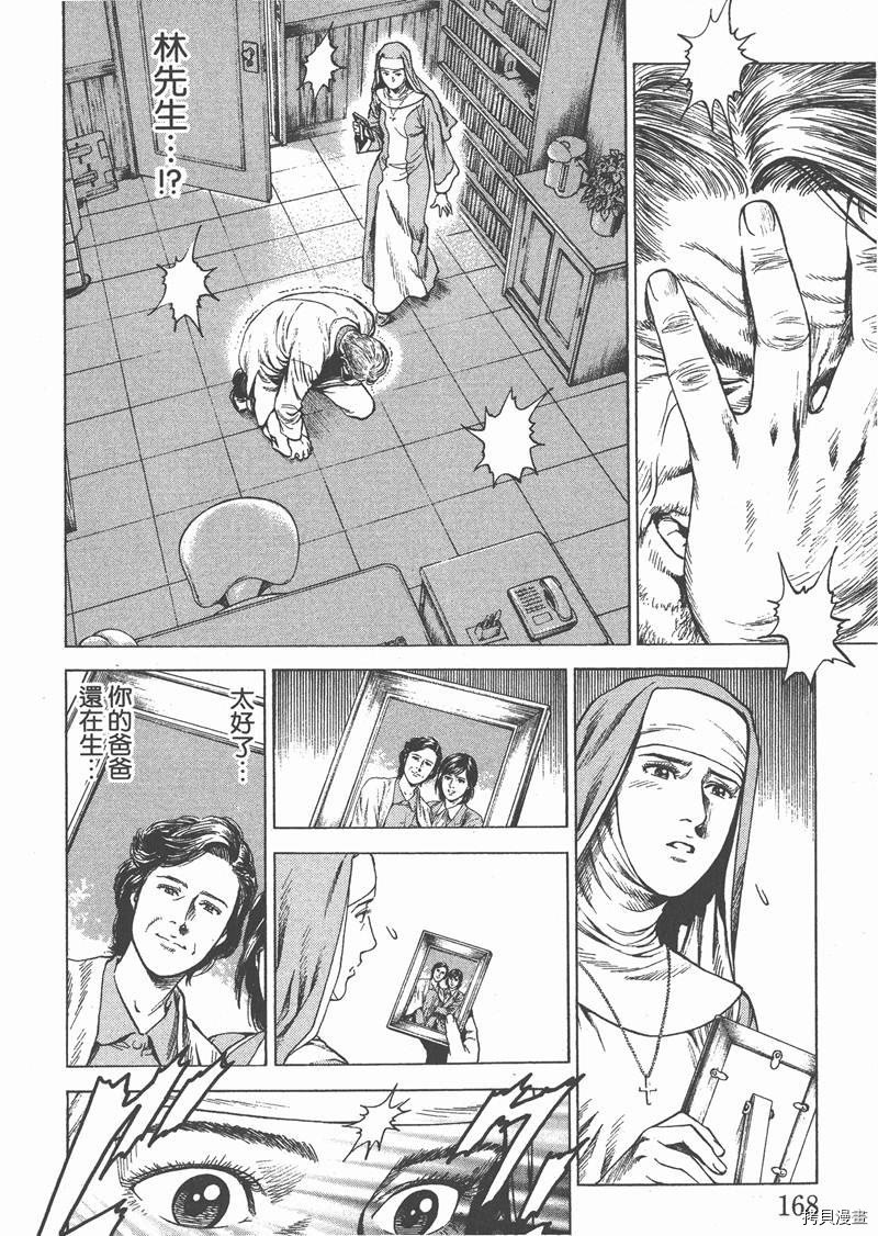 第27卷