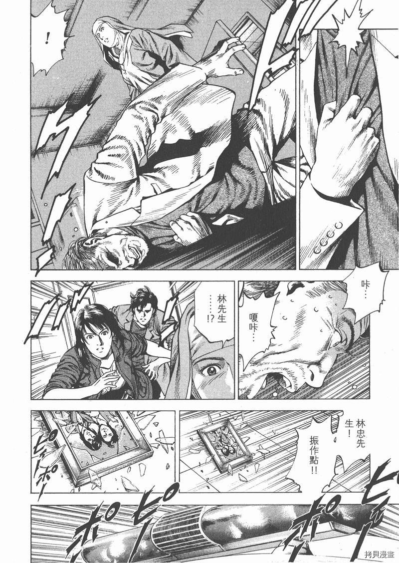 第27卷