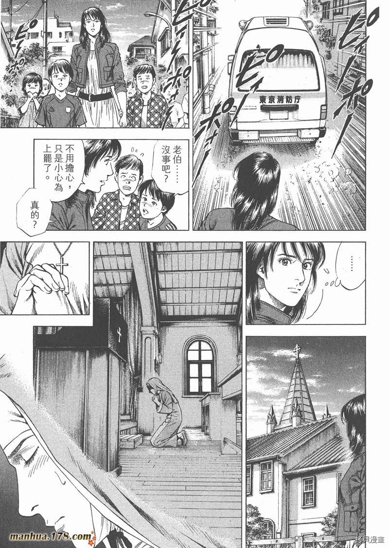 第27卷