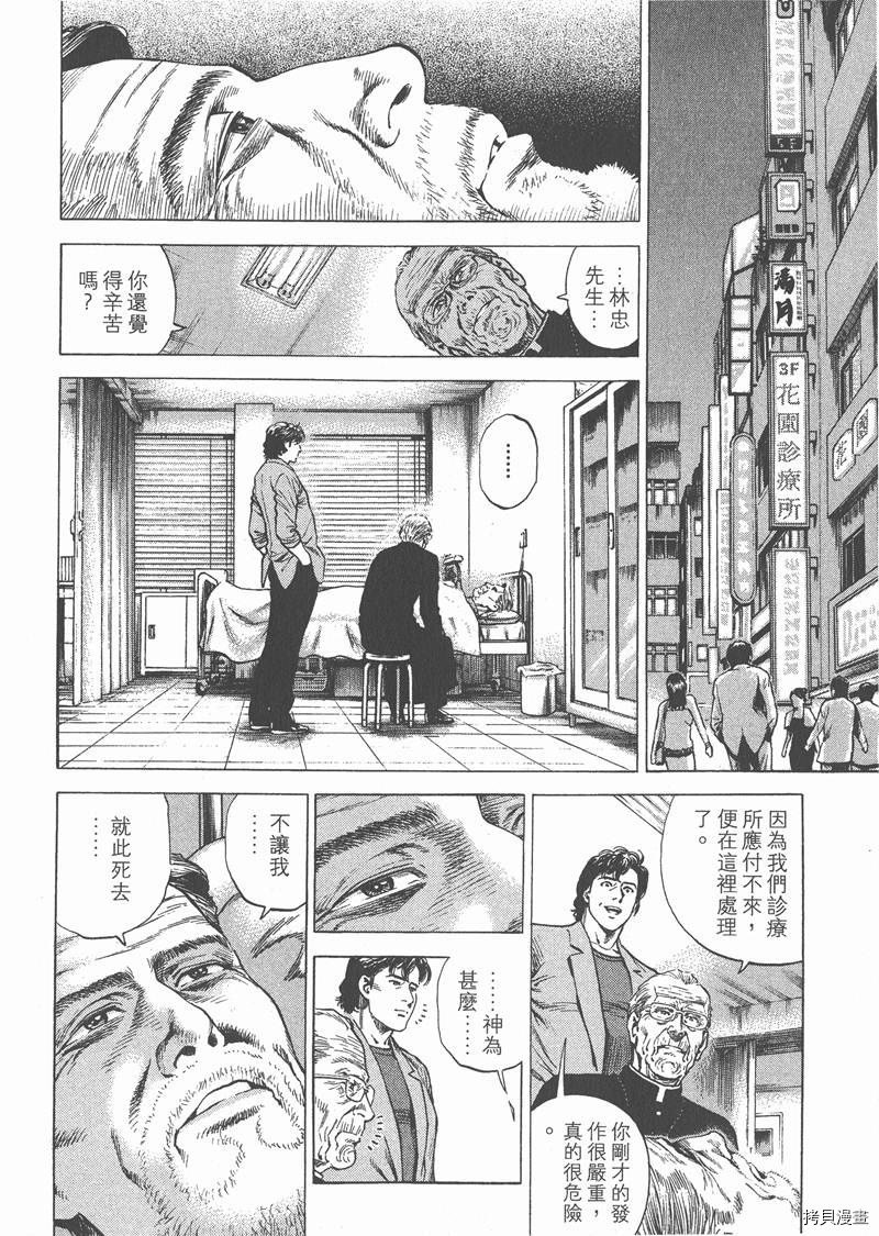 第27卷