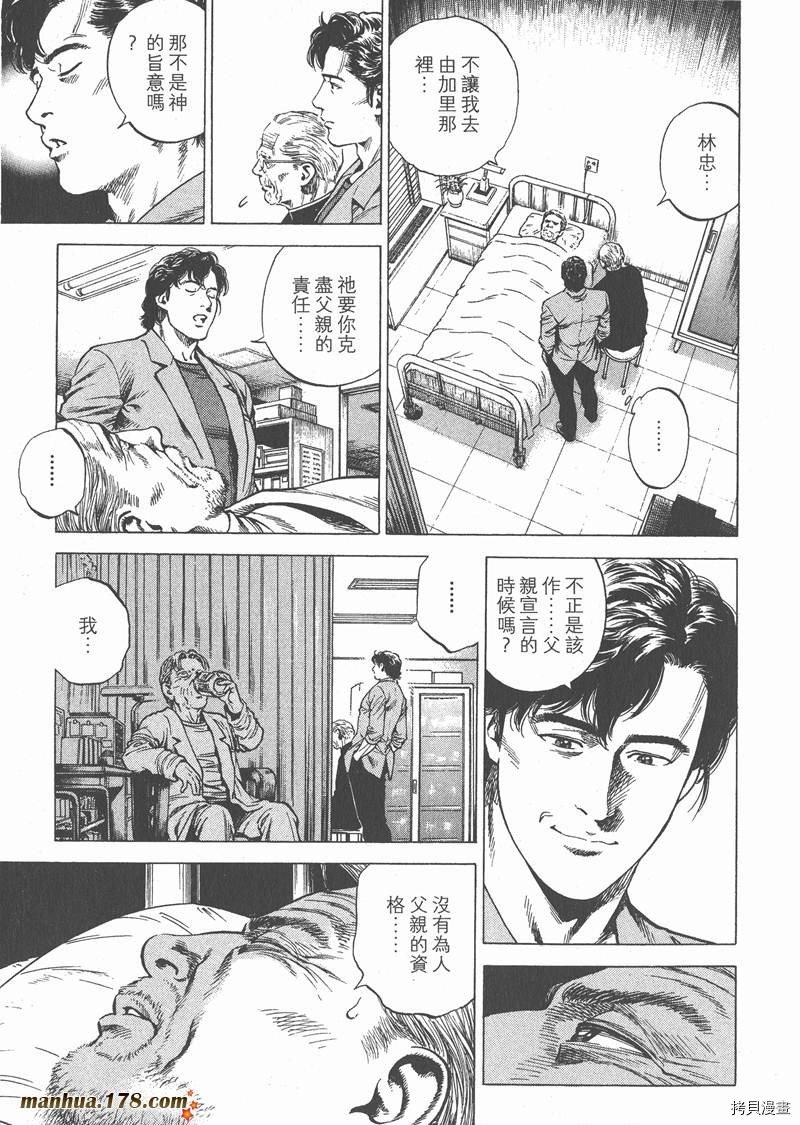 第27卷