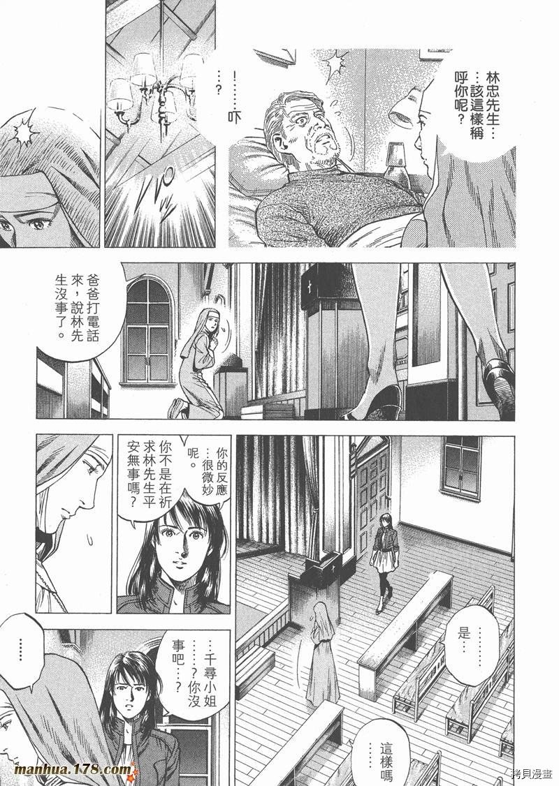 第27卷