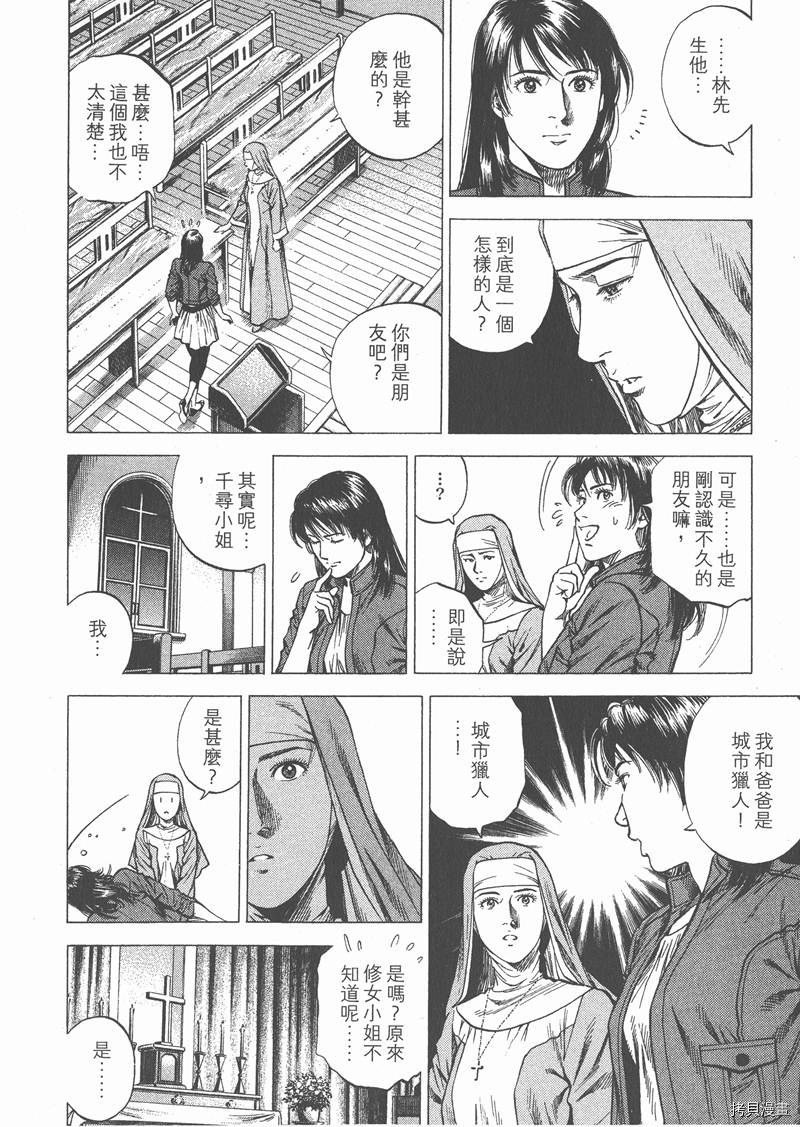 第27卷