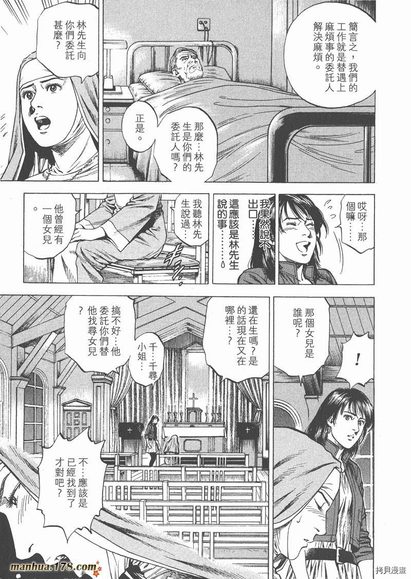 第27卷