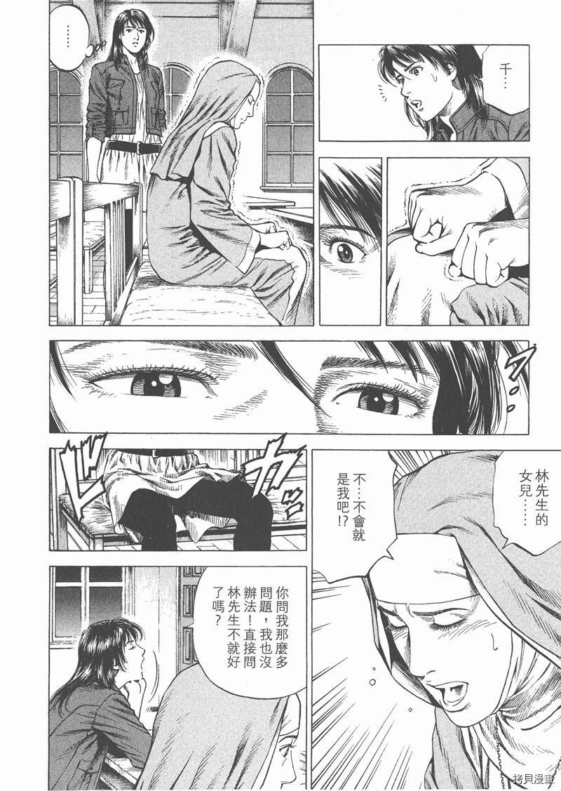 第27卷