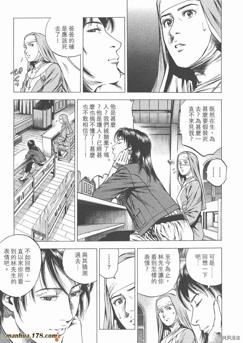 第27卷