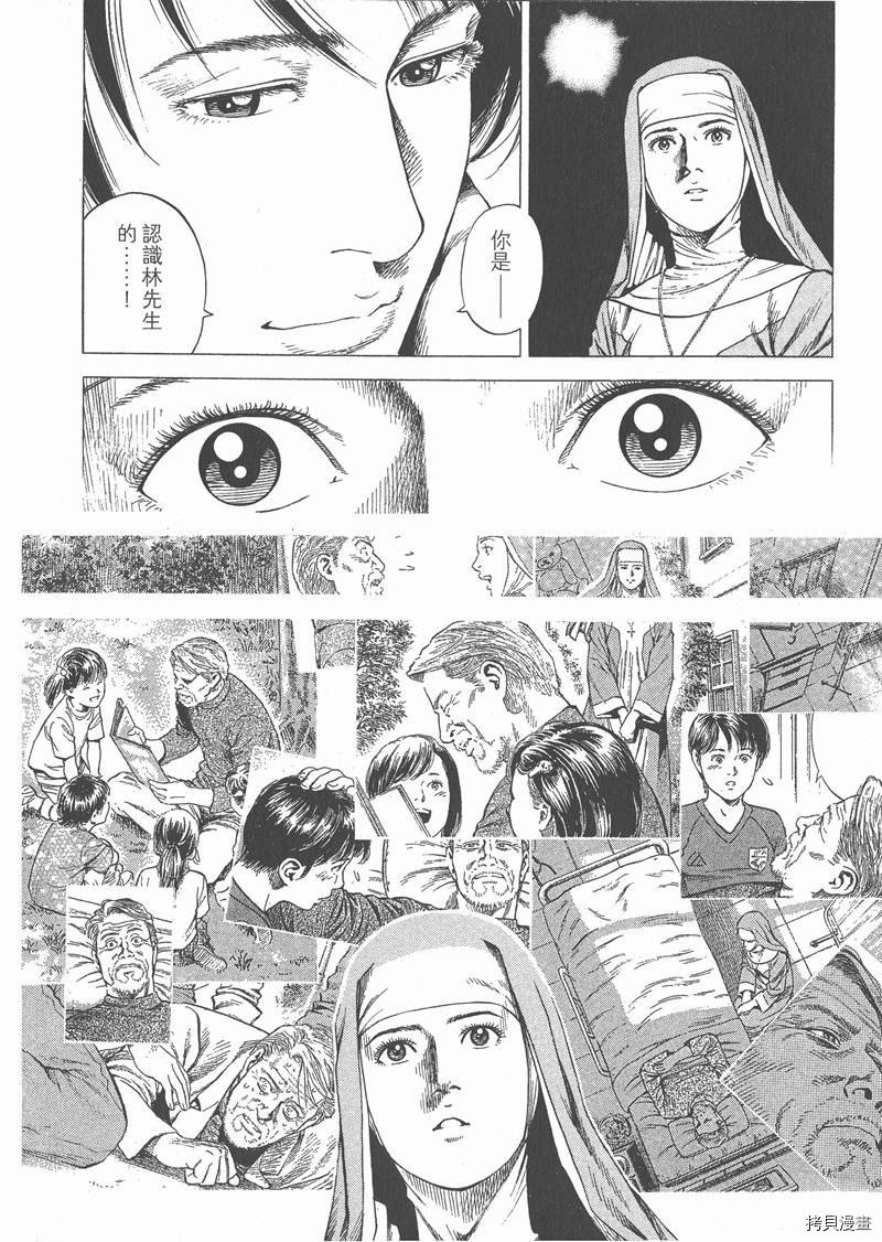 第27卷