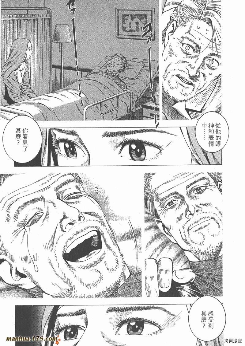 第27卷