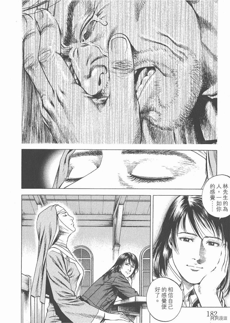 第27卷