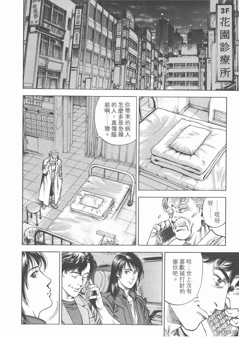 第27卷