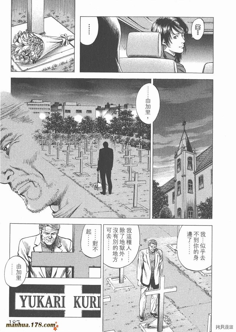 第27卷