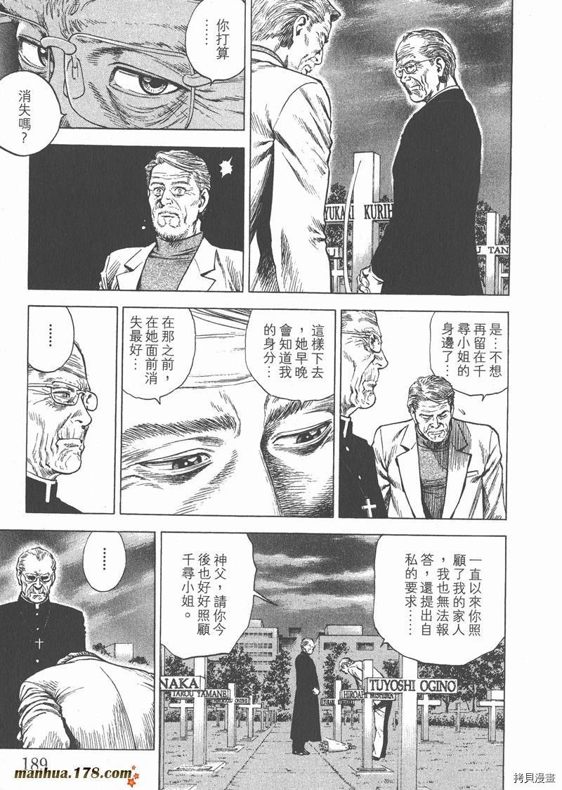 第27卷