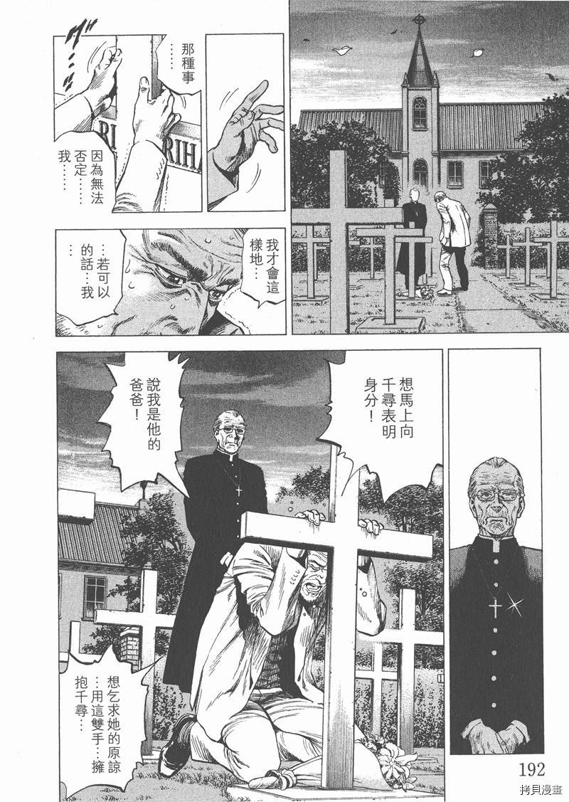 第27卷