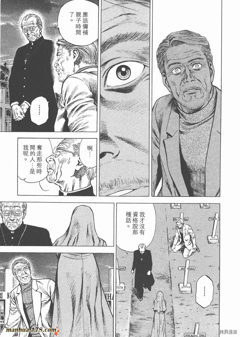第27卷