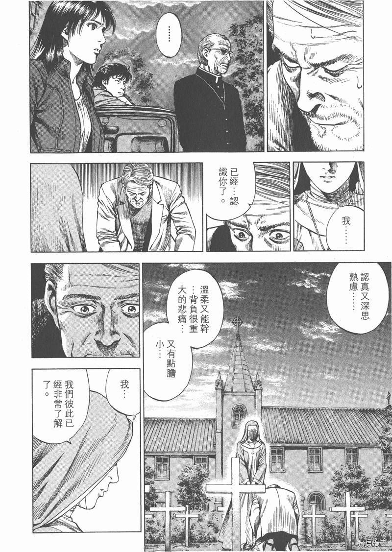 第27卷