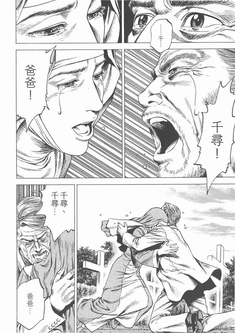 第27卷