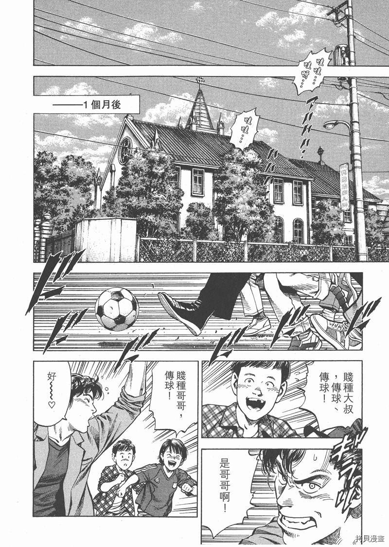 第28卷