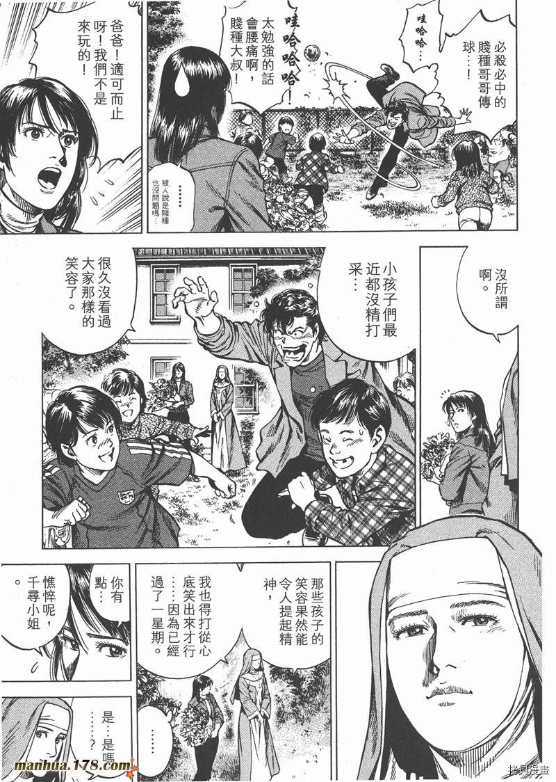 第28卷