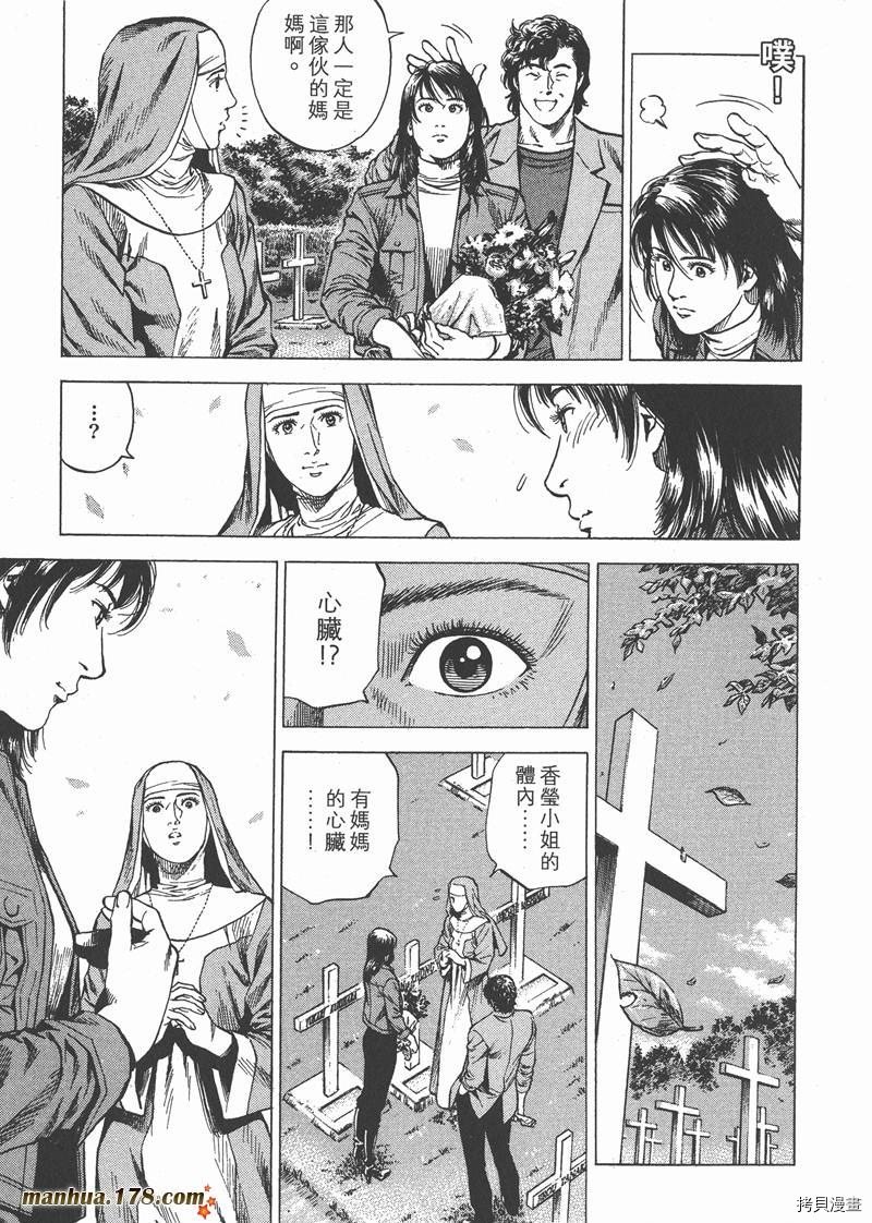 第28卷
