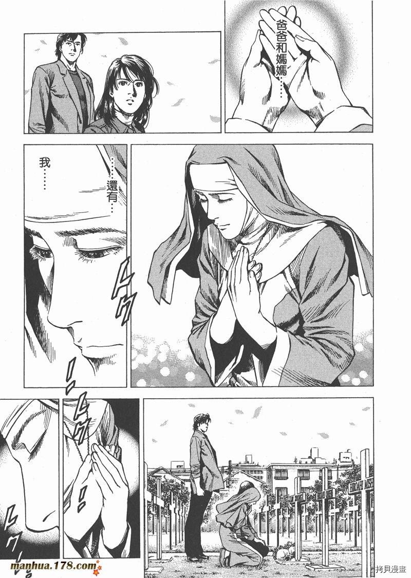 第28卷