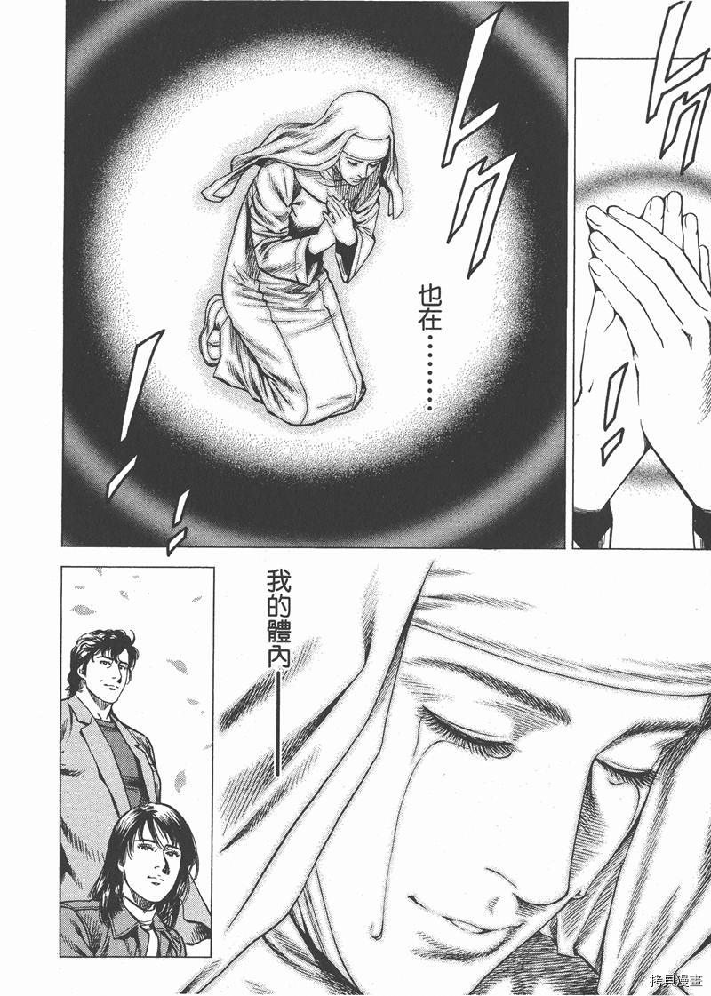 第28卷