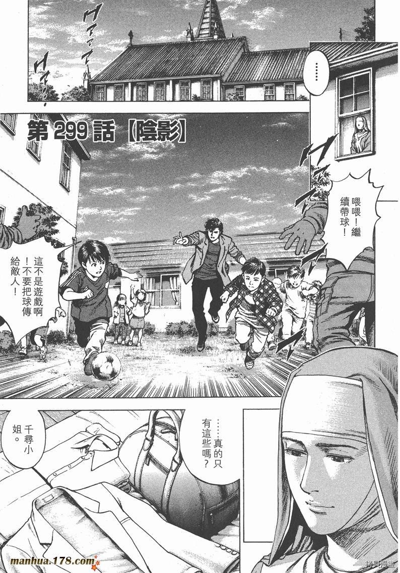 第28卷