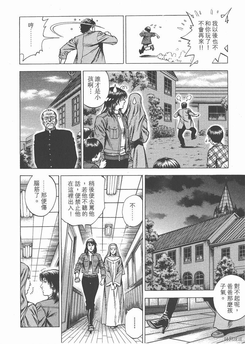 第28卷