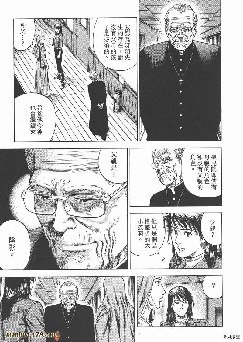 第28卷
