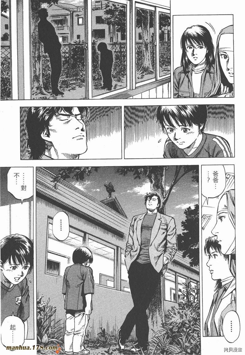 第28卷