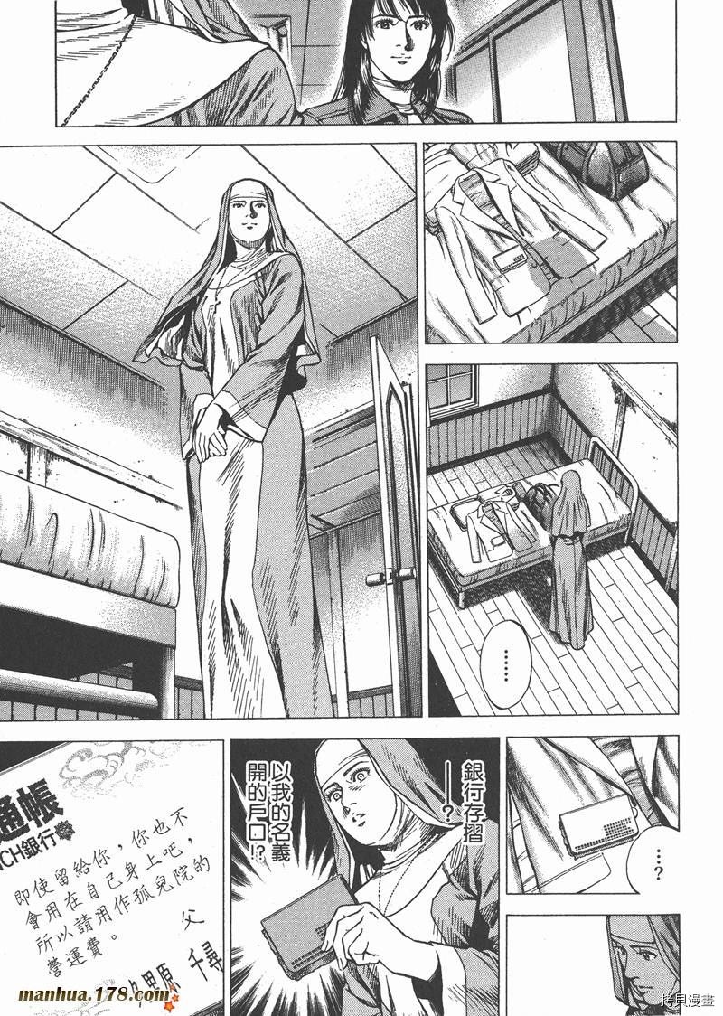 第28卷